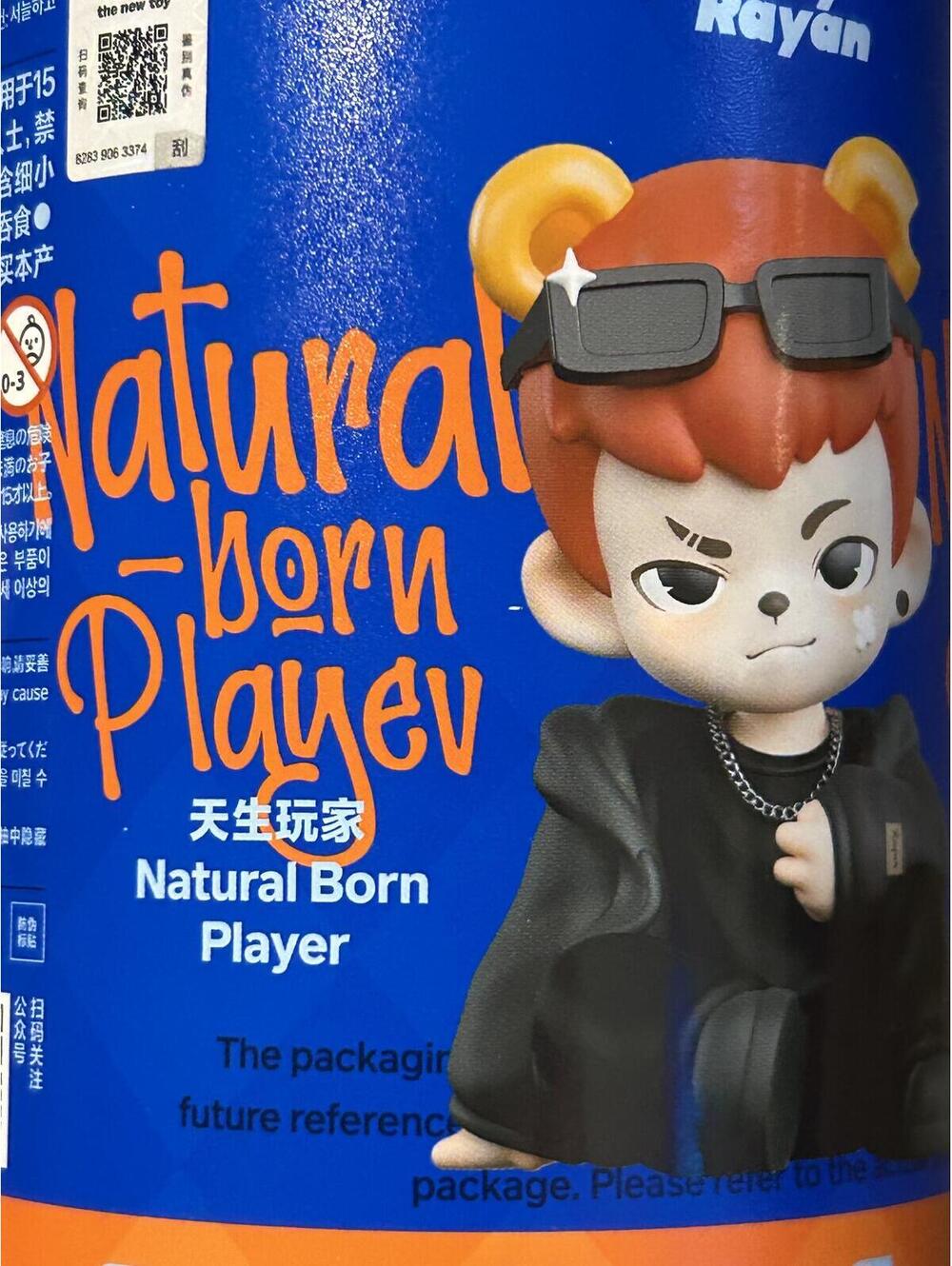 Rayan Figure Natural Born Player sealed cylinder tube TNT blind box